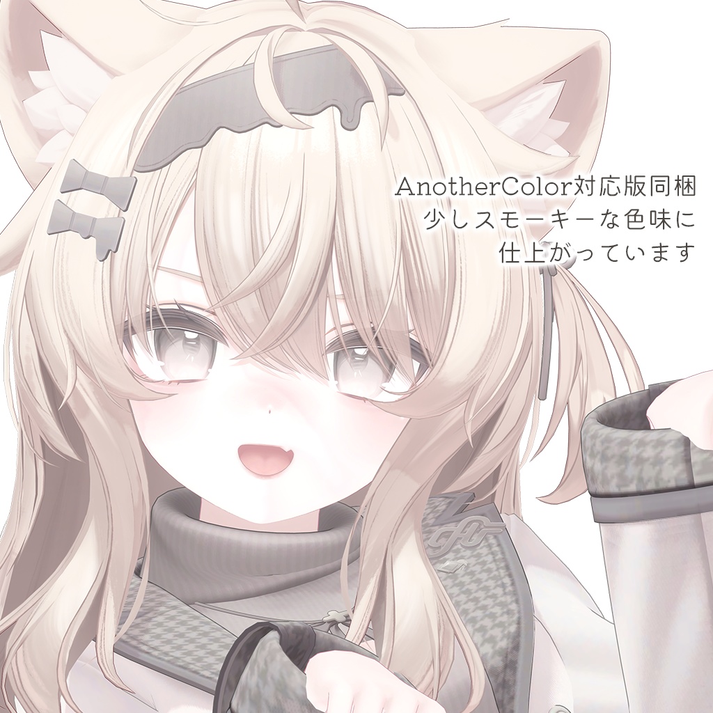 【R-15】ミルフィちゃん&エクちゃん専用ナチュラルメイク&ボディブラシ【PSD・CLIP形式】