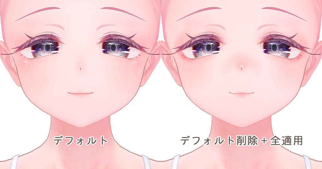 【R-15】リルモワさん専用ナチュラルメイク&ボディブラシ【PSD・CLIP形式】