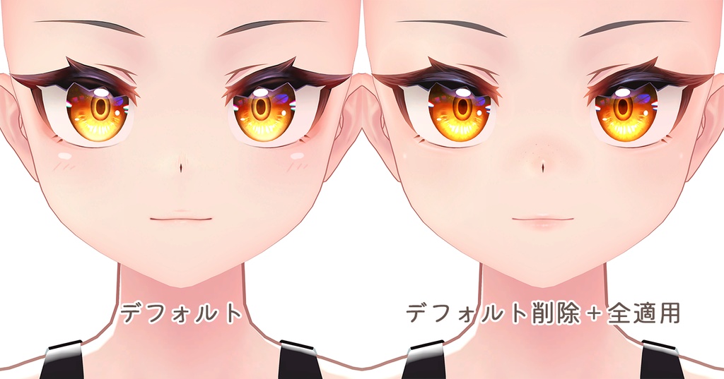 【R-15】ミュリシアちゃん専用ナチュラルメイク&ボディブラシ【PSD・CLIP形式】