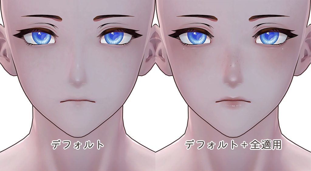 【R-15?】凛仁君専用ナチュラルメイク&ボディブラシ【PSD・CLIP形式】