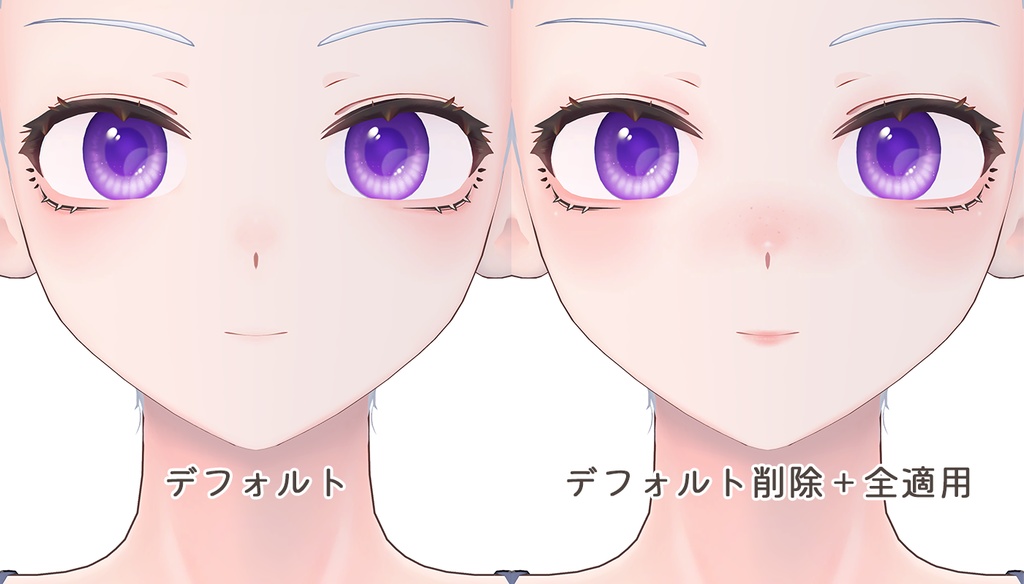 【R-15】弥凪ちゃん専用ナチュラルメイク&ボディブラシ【PSD・CLIP形式】