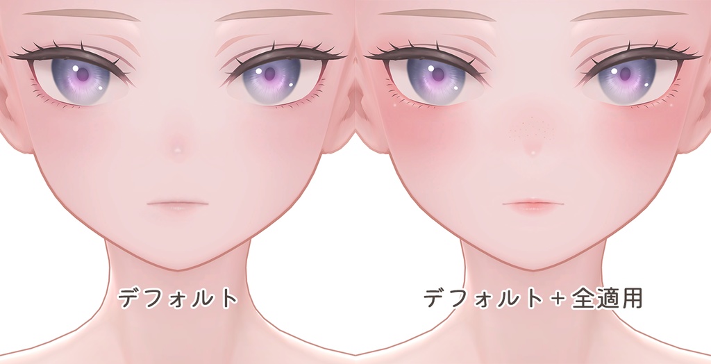 【R-15】柚希ちゃん専用ナチュラルメイク&ボディブラシ【PSD・CLIP形式】