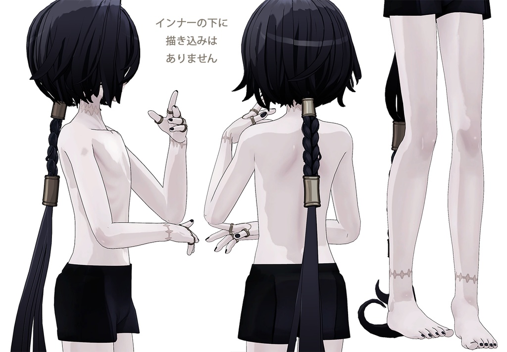 ネハイル君専用ナチュラルメイク&ボディブラシ【PSD・CLIP形式】