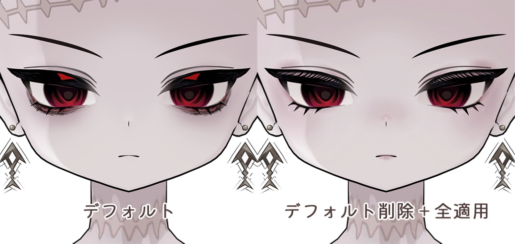 ネハイル君専用ナチュラルメイク&ボディブラシ【PSD・CLIP形式】