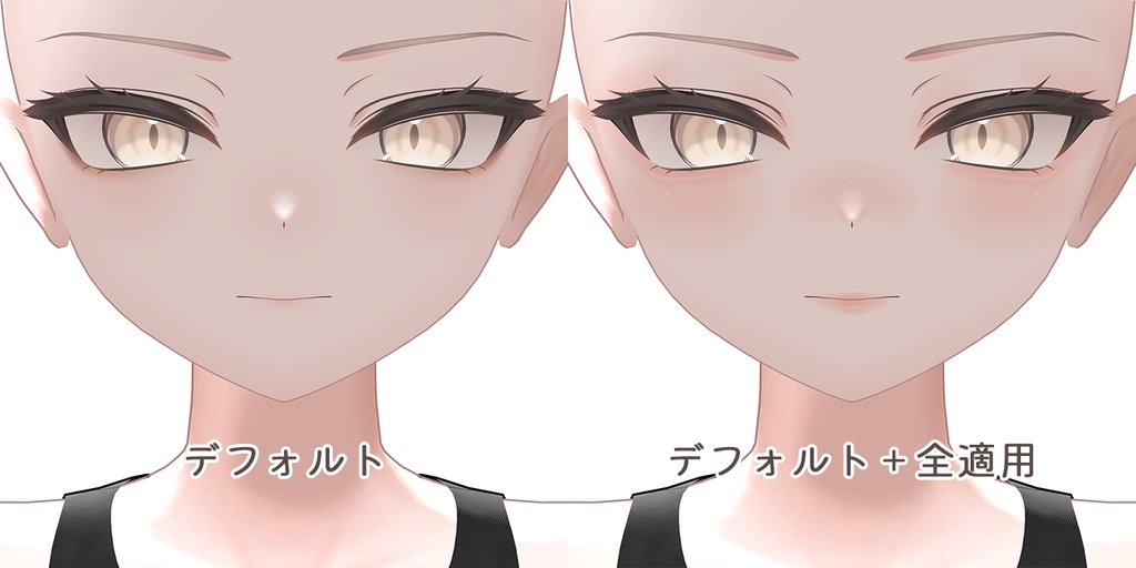 【R-15】真央専用ナチュラルメイク&ボディブラシ【PSD・CLIP形式】