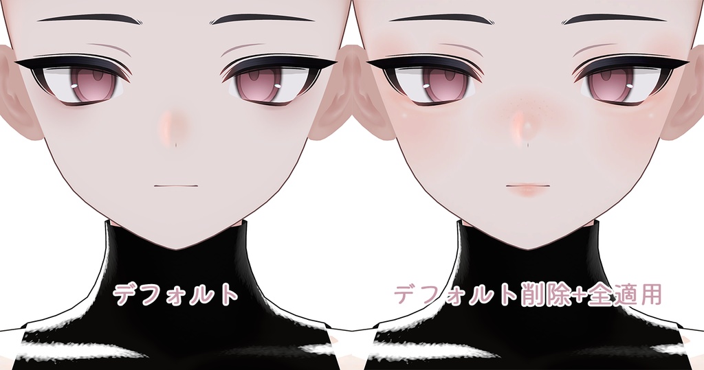 【R-15?】ノイズ君RE専用ナチュラルメイク&ボディブラシ【PSD・CLIP形式】