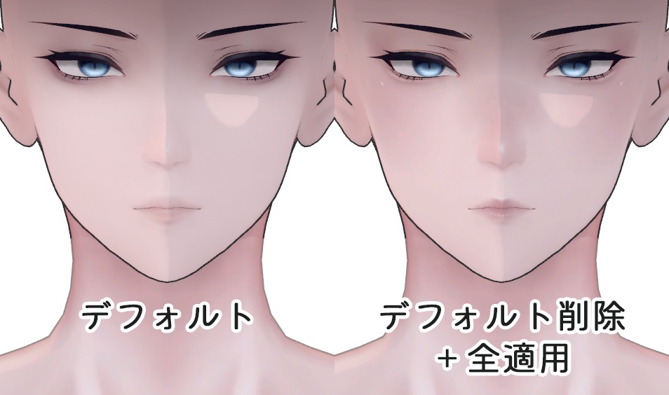 【R-15?】獏君専用ナチュラルメイク&ボディブラシ【PSD・CLIP形式】