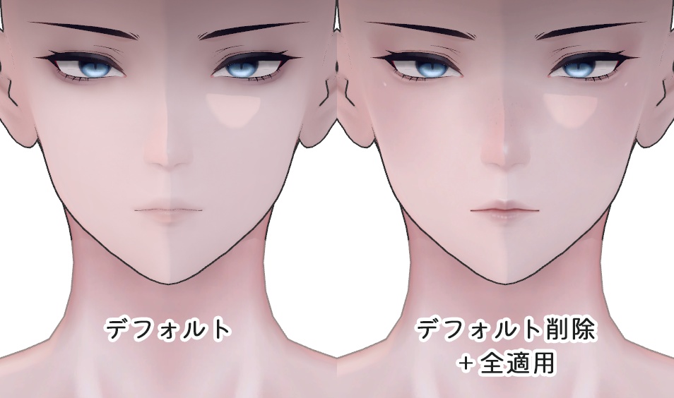 【R-15?】獏君専用ナチュラルメイク&ボディブラシ【PSD・CLIP形式】