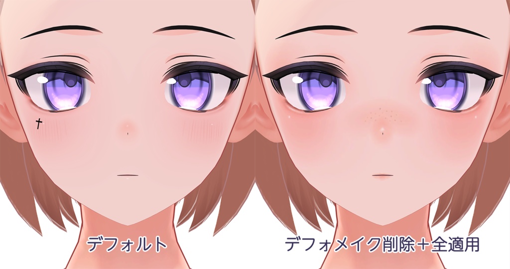 【R-15?】Astel(アステル)専用ナチュラルメイク&ボディブラシ【PSD・CLIP形式】