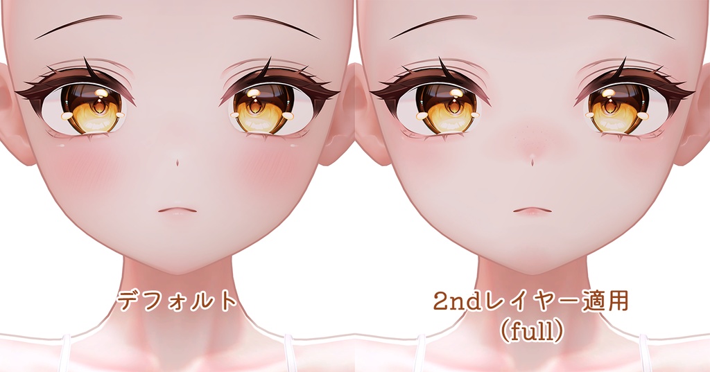 【R-15】まよちゃん専用ナチュラルメイク&ボディブラシ【PSD・CLIP形式】