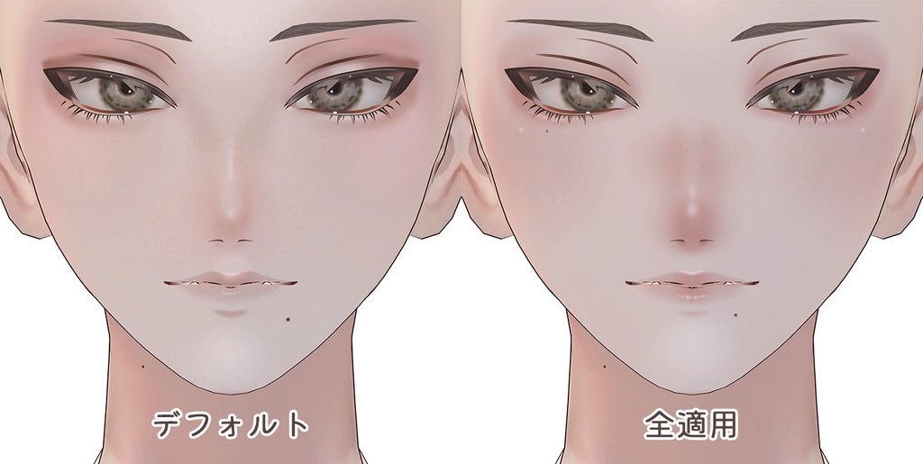 【R-15?】アニラ君専用ナチュラルメイク&ボディブラシ【PNG・PSD・CLIP形式】