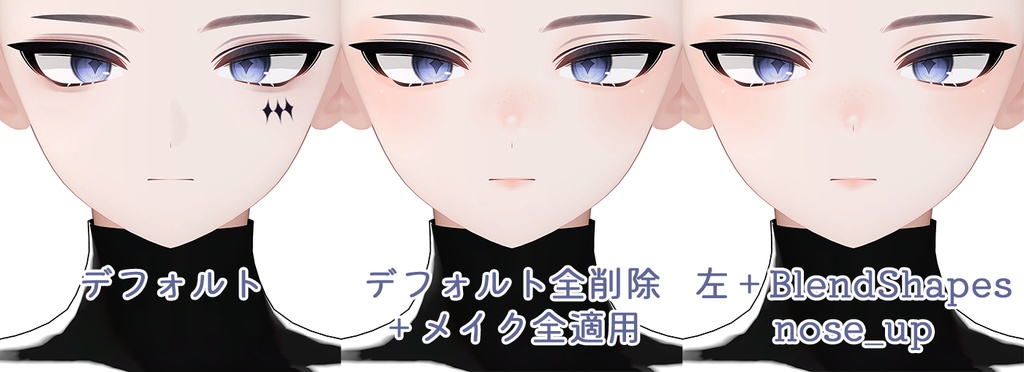 【R-15?】断罪君RE専用ナチュラルメイク&ボディブラシ【PSD・CLIP形式】