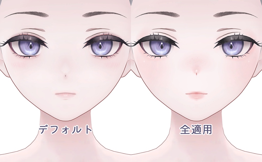【R-15】リンネちゃん専用ナチュラルメイク&ボディブラシ【PSD・CLIP形式】