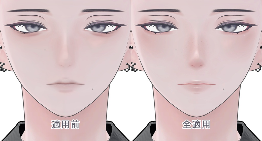 【R-15?】紗夜君専用ナチュラルメイク&ボディブラシ【PSD・CLIP形式】