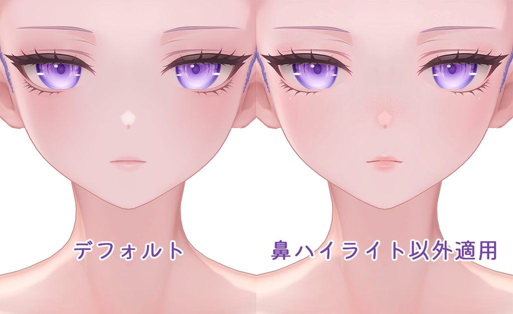 【R-15】莉々沙ちゃん専用ナチュラルメイク&ボディブラシ【PNG・PSD・CLIP形式】