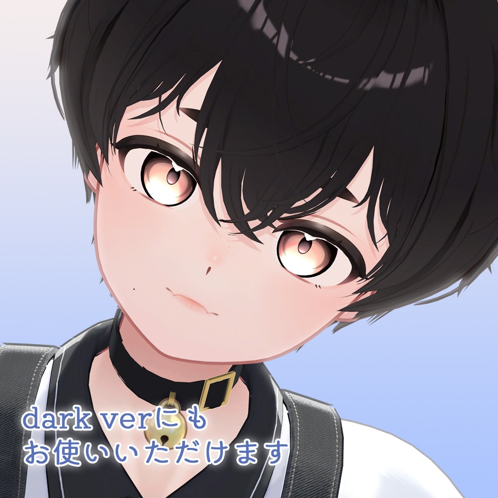Latte君専用ナチュラルメイク【PSD・CLIP形式】