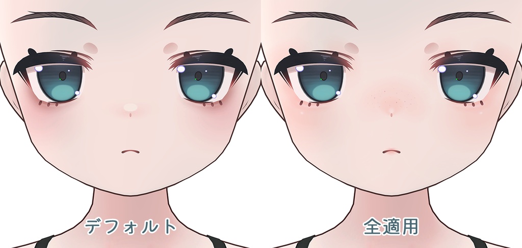 【R-15】こごみちゃん専用ナチュラルメイク&ボディブラシ【PSD・CLIP形式】