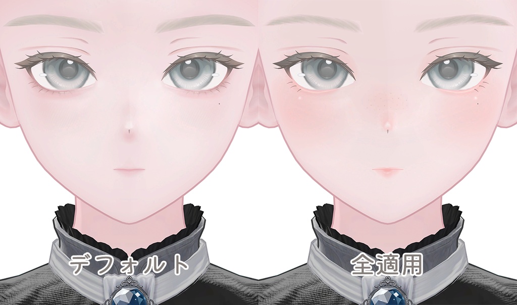 Siipu君専用ナチュラルメイク【PSD・CLIP形式】