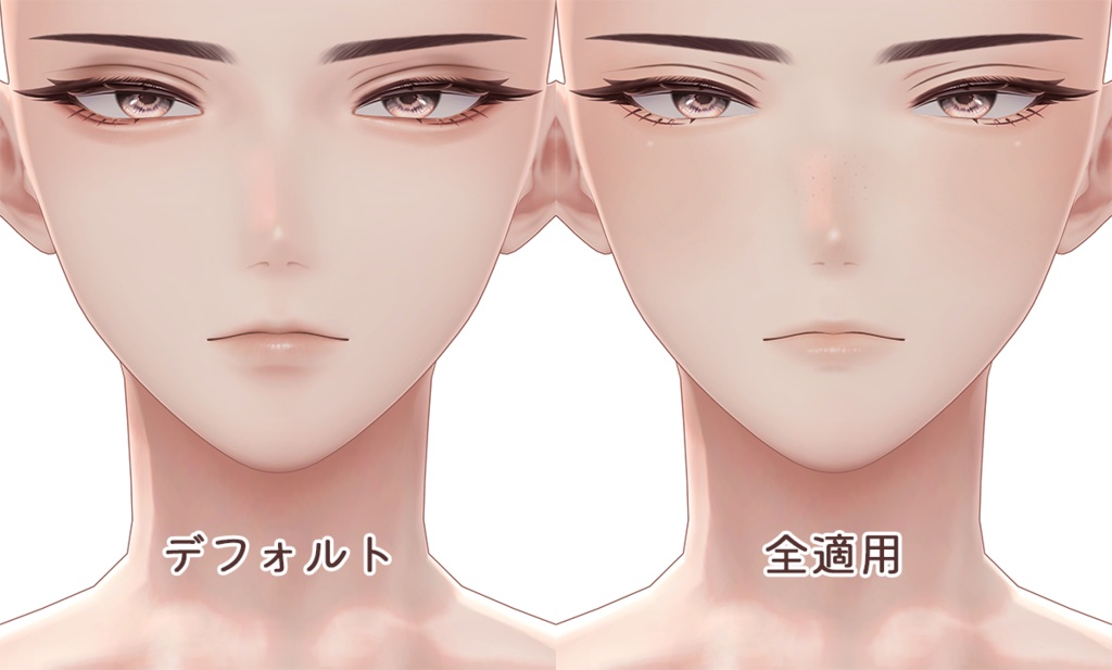 【R-15?】悠莉君専用ナチュラルメイク&ボディブラシ【PNG・PSD・CLIP形式】