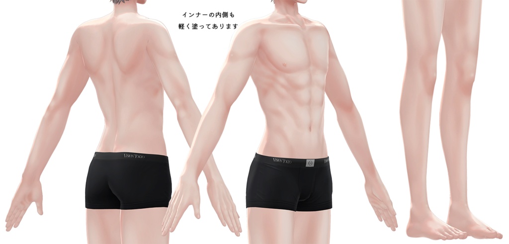 【R-15?】悠莉君専用ナチュラルメイク&ボディブラシ【PNG・PSD・CLIP形式】