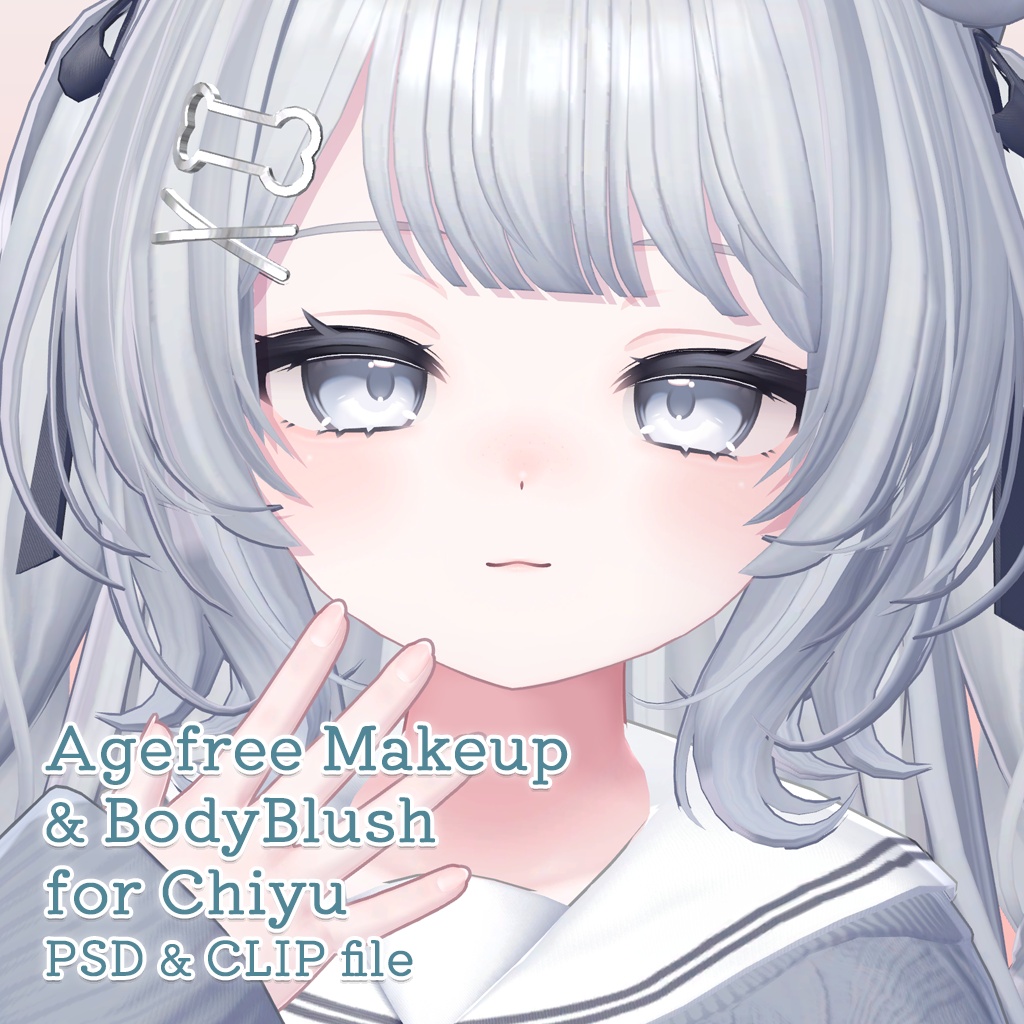Natural makeup & BodyBlush for chiyu【PSD・CLIP】