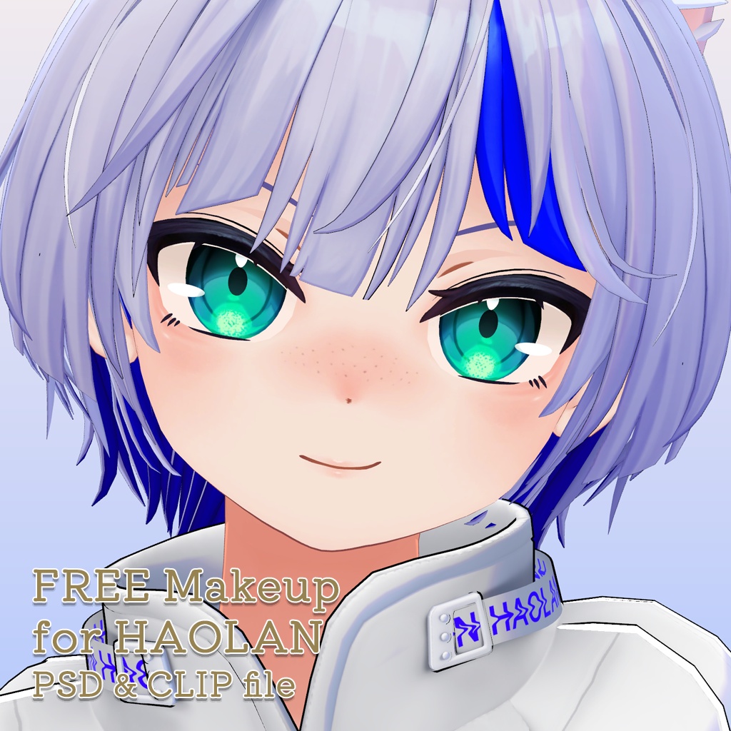 【FREE】Natural makeup texture for HAOLAN【PSD】