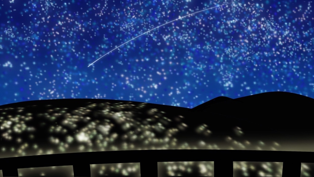 配信シングル「星を撒いた街」