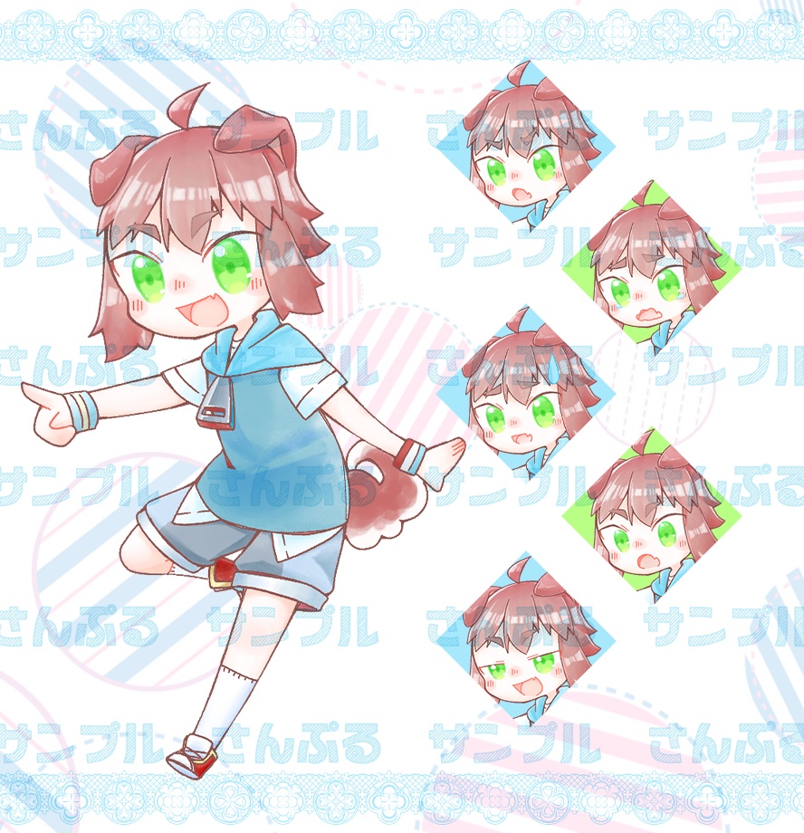 立ち絵素材-元気系わんこ