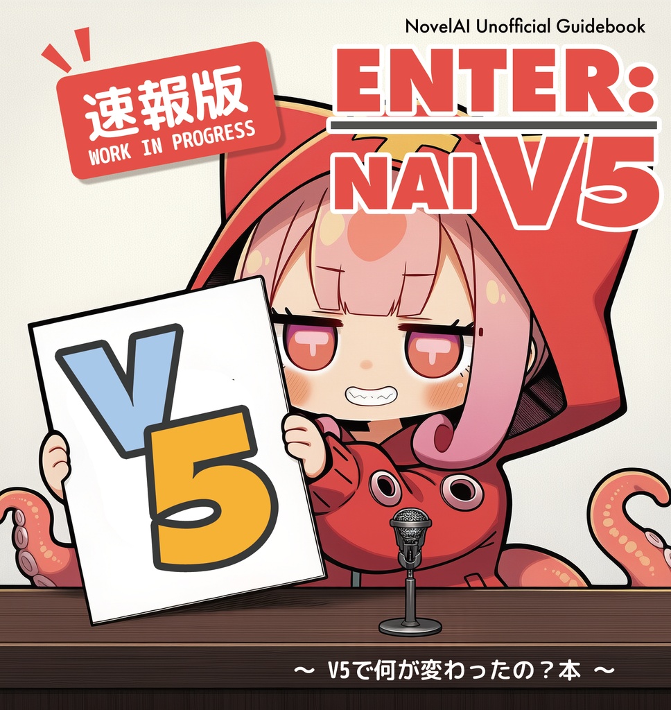 ENTER: NAI V5