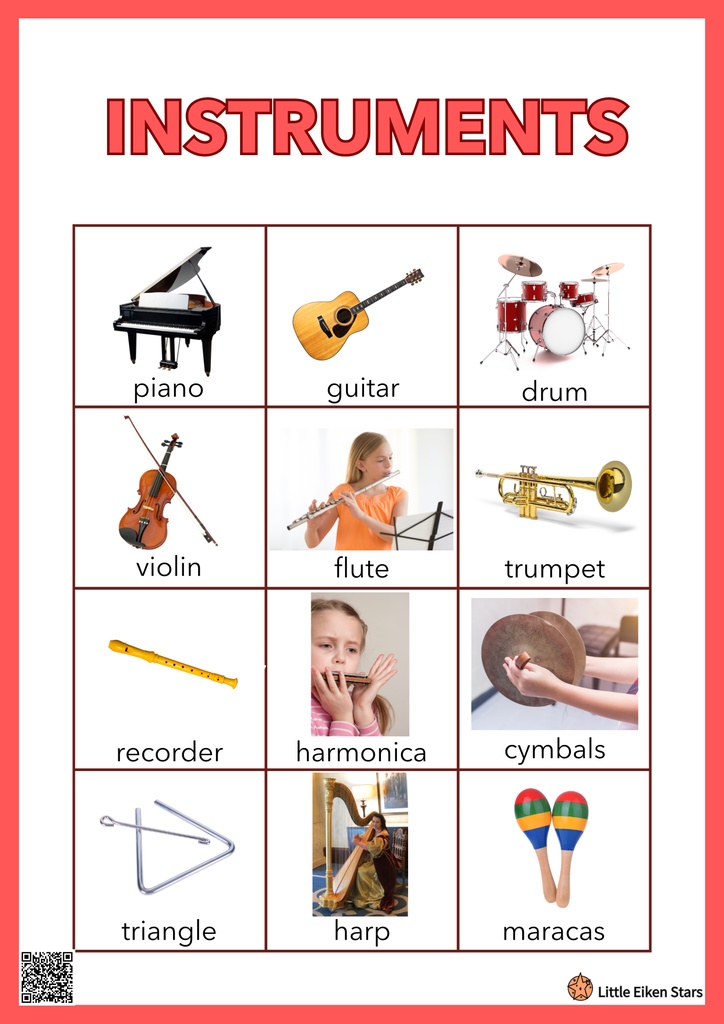 【4】子ども向け英単語- QRコードで音声付きPDF