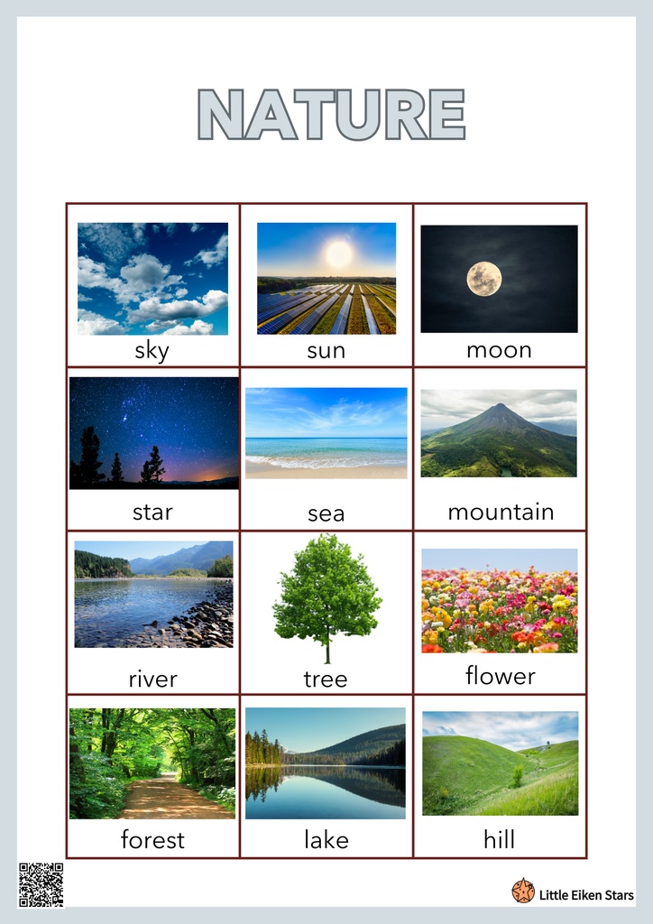 【1~4まとめ】子ども向け英単語- QRコードで音声付きPDF 全276単語