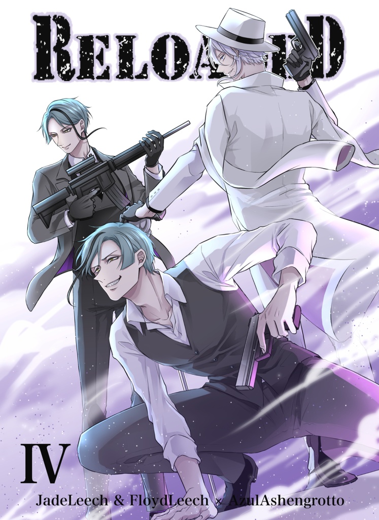 RELOADED4