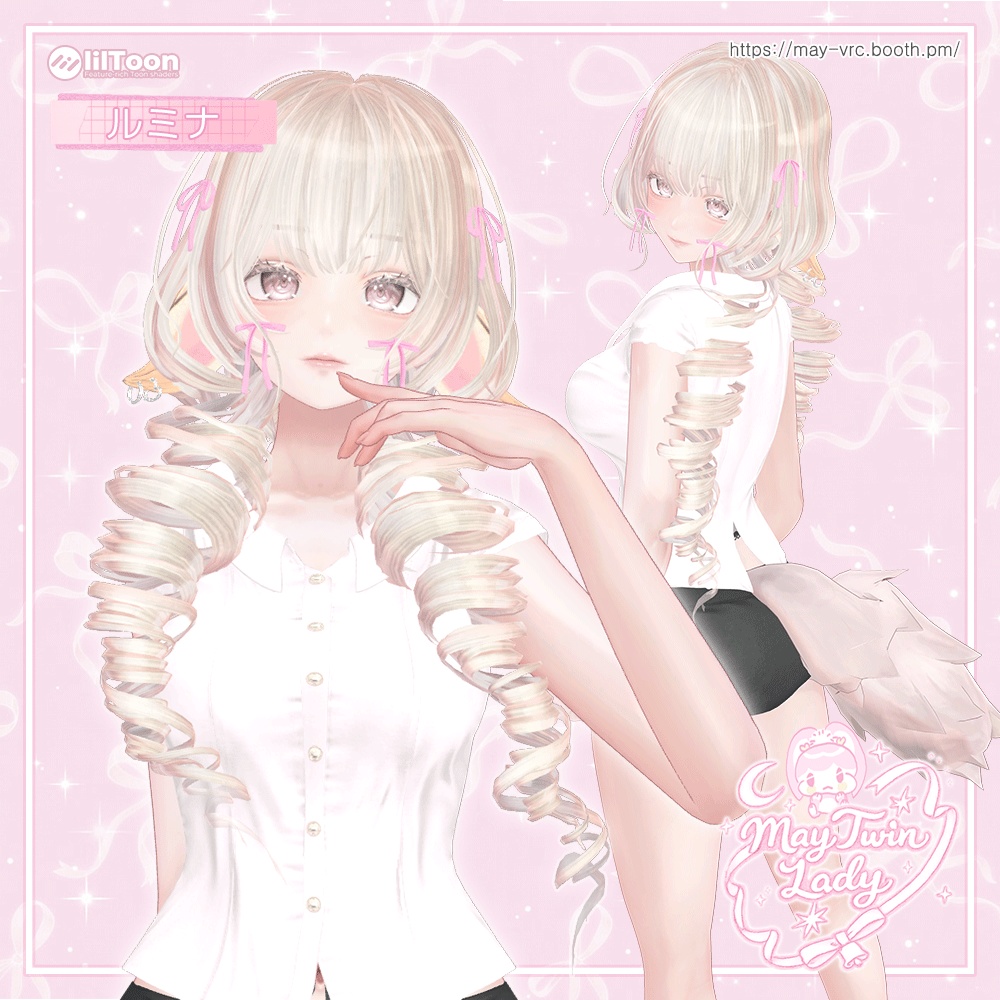 ⏰オープン無料⏰21アバター♡メイ ツインレディ(♡May Twin Lady)✴️