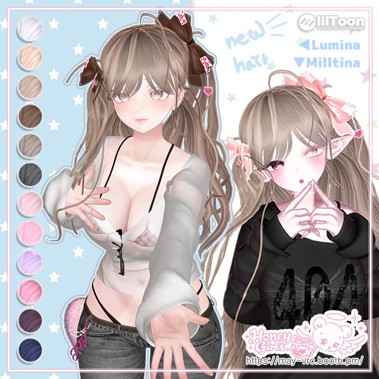 【ヘア】⏰2週間無料⏰20アバター♡ハニーギャル (Honey Gyaru)