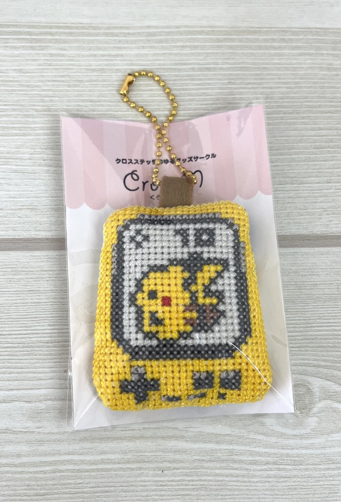 ピカチュウキーホルダー（ポケットピカチュウ風）