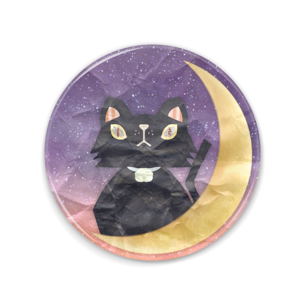 黒猫と三日月のミラー