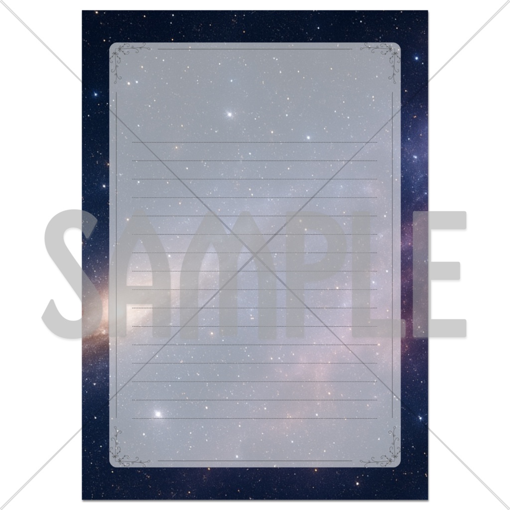 ✴︎宇宙モチーフ便箋5種✴︎