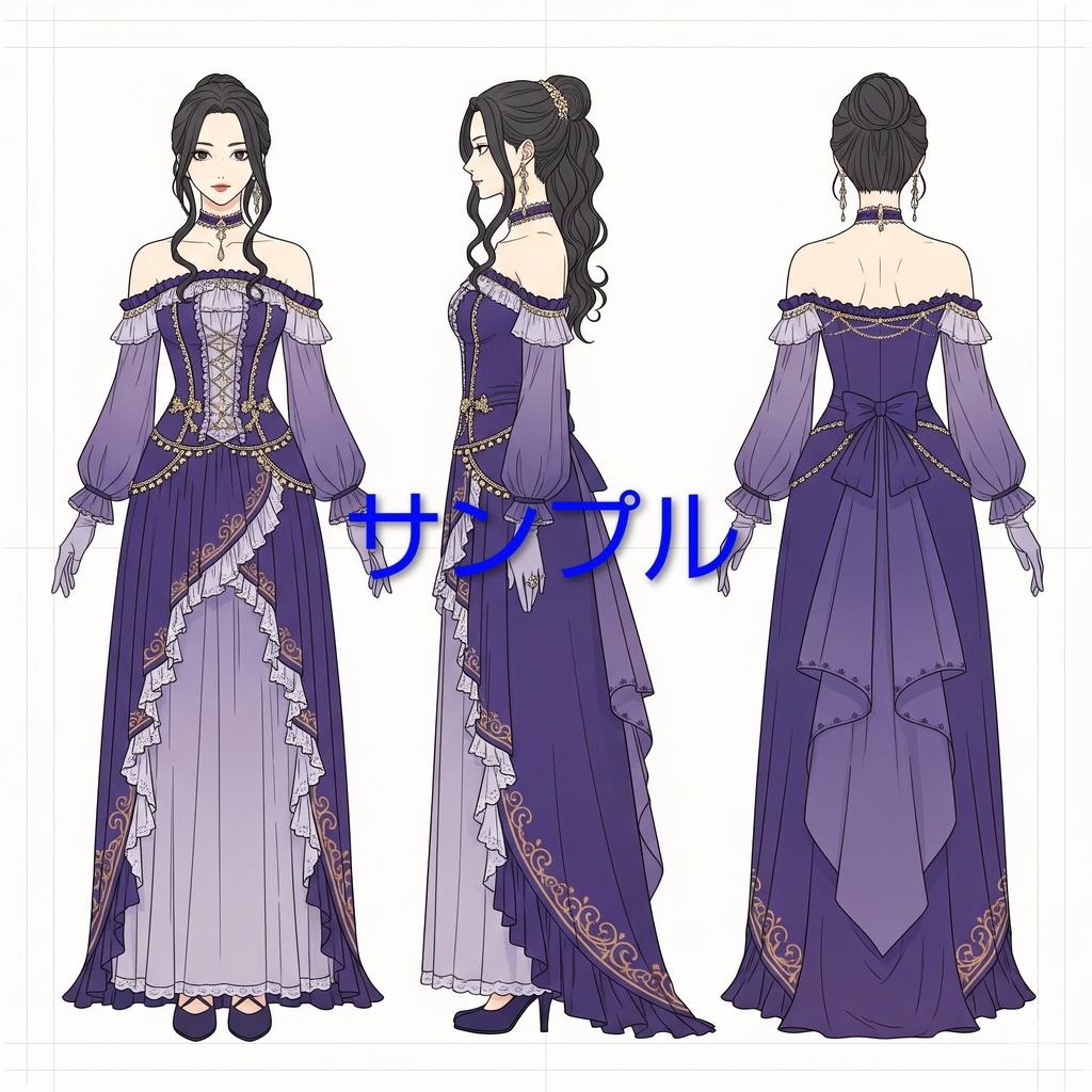 パープルアイドルコレクション その2集