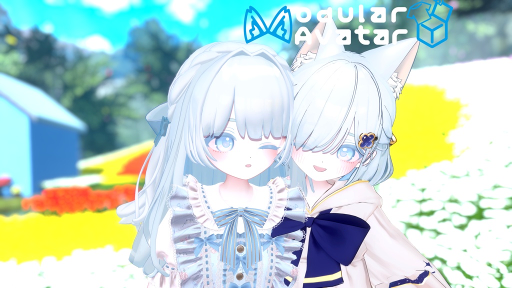 🎊 支援バージョン特典第一弾追加🎊【しらつめ専用】アバターインタラクトギミック