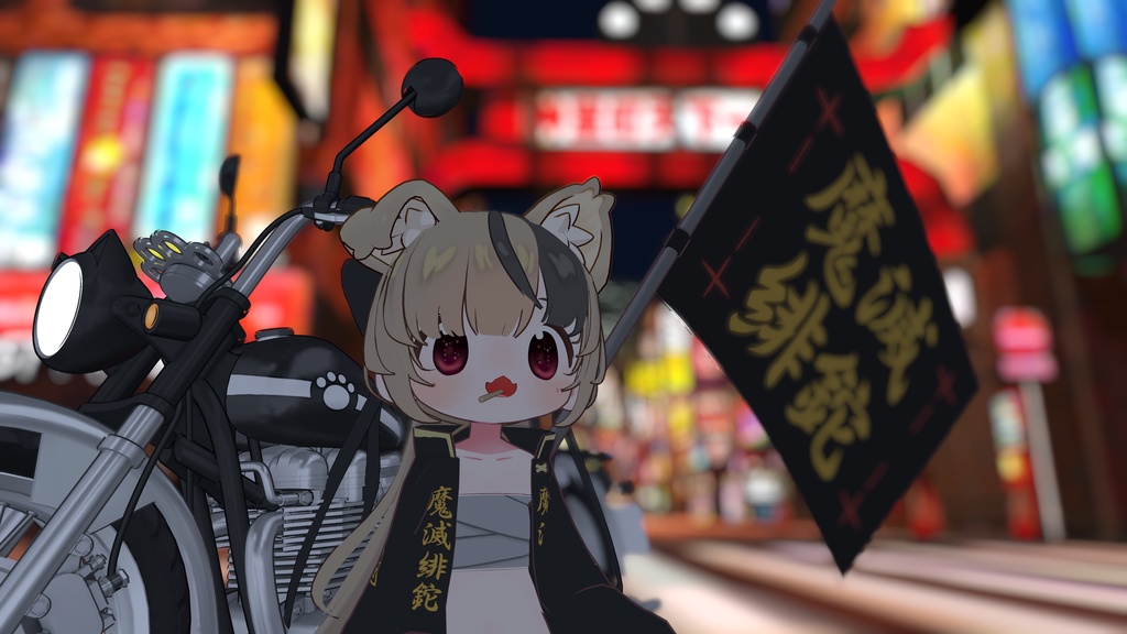 【まめひなた専用】マタタビシガレットをまめめに使わせるやつ!