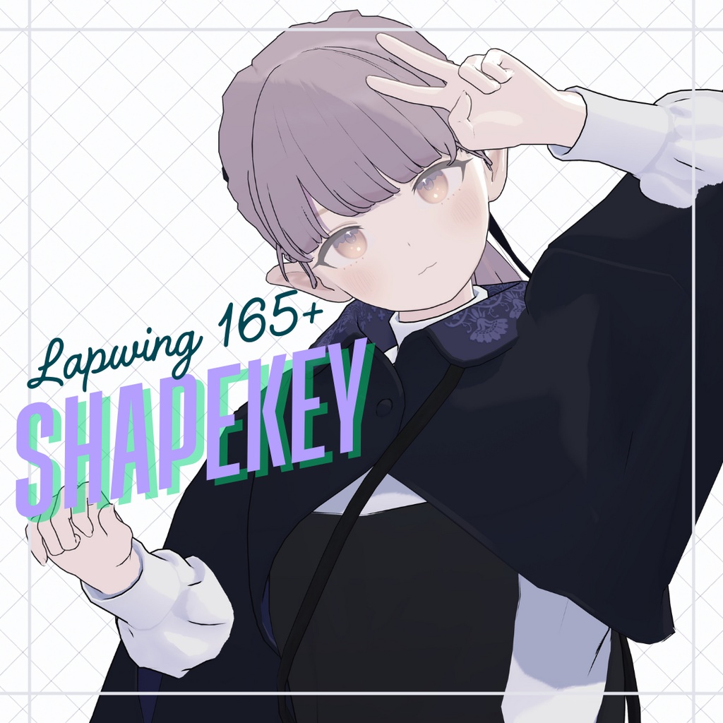 Lapwing🪽100人に聞いた!追加シェイプキー! 【ENG】Lapwing additional shapekey addon