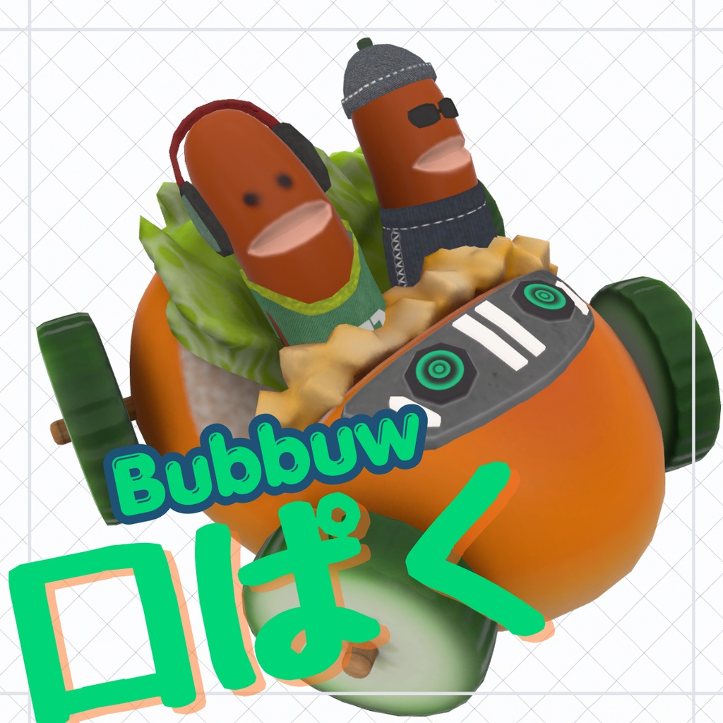Bubbuw Speaker!