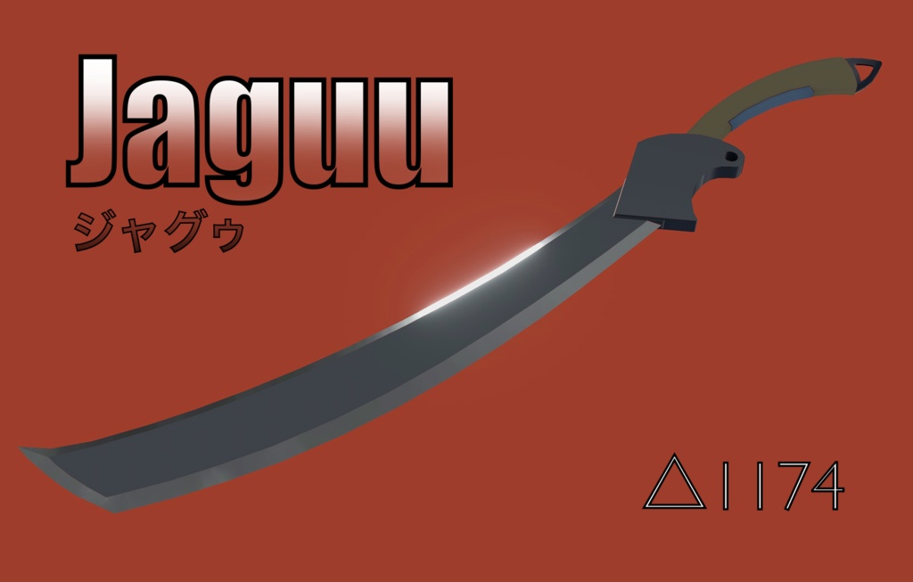 VRChat想定柳葉刀 Jaguu(ジャグゥ)