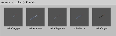 VRChat想定改変刀 zuika(瑞花)