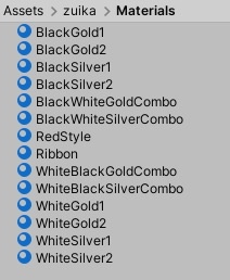VRChat想定改変刀 zuika(瑞花)