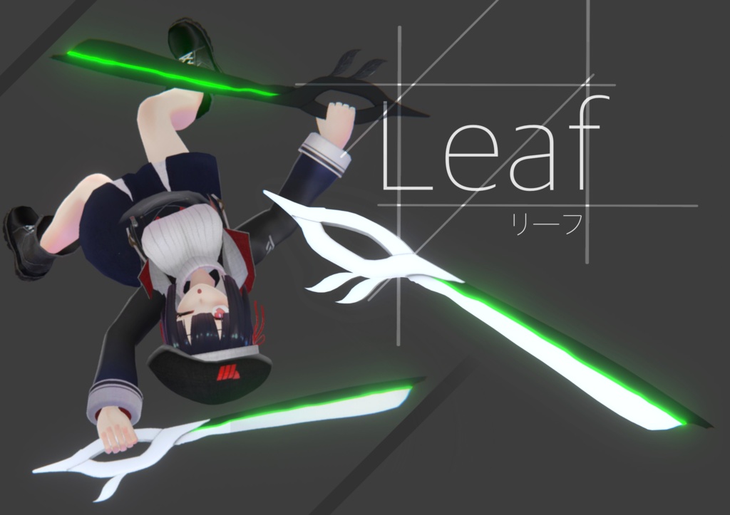 VRChat想定葉剣 Leaf(リーフ)