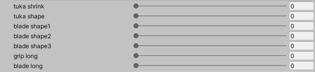 VRChat想定刀 syouko(聳孤)