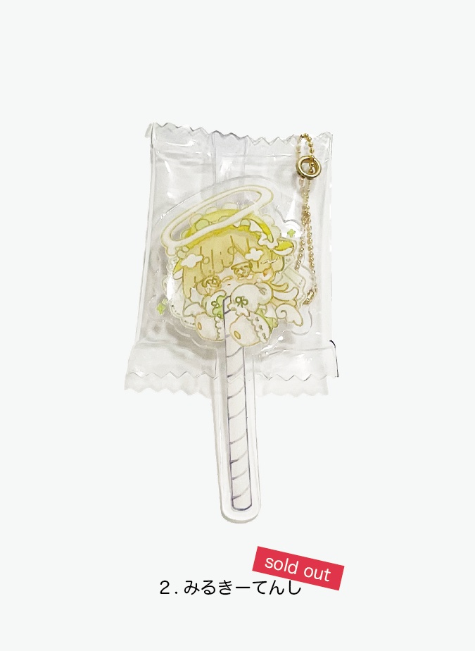 「ロリ〜タポップキャンディ」アクリルキーホルダー