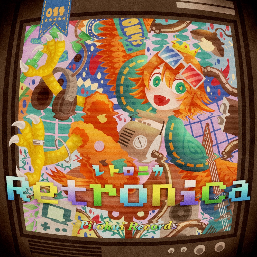 Retronica