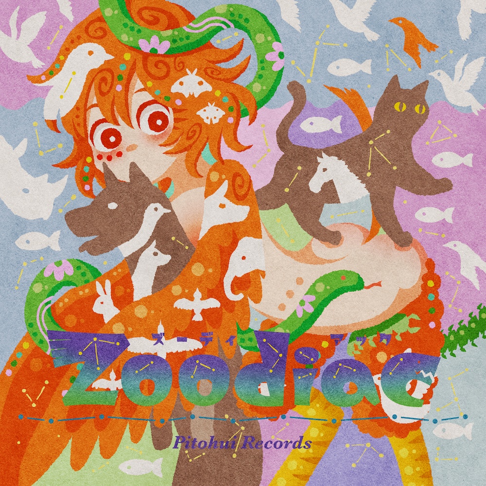 Zoodiac